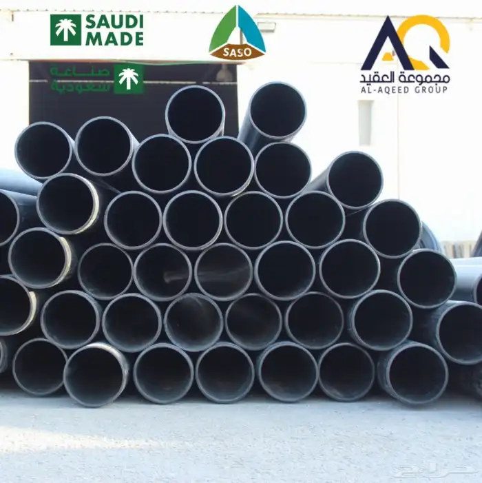 ليات وبرابيش وأهواز زراعية بأفضل سعر وأعلى جودة 9