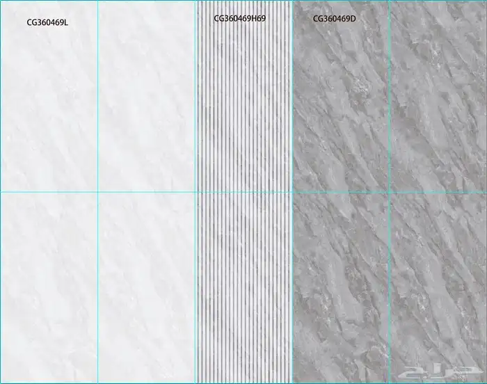 30 في 60 جدران وطني السعر 19