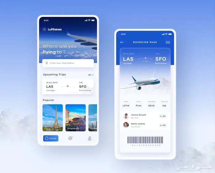 برمجة تطبيقات الجوال وتصميم مواقع الويب 2
