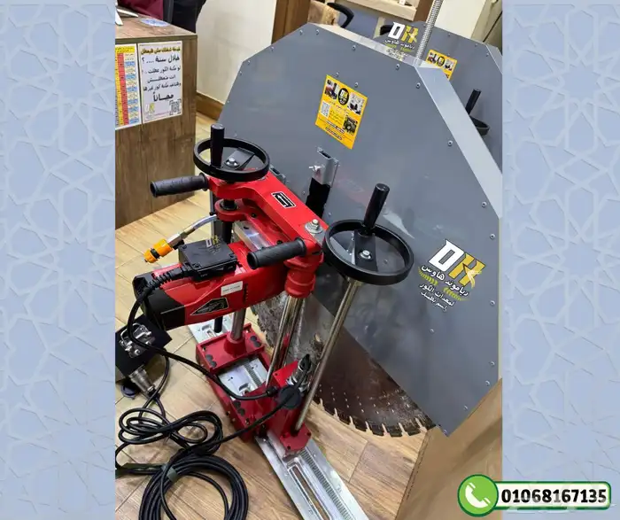 تأجير جميع انواع المعدات الصغيرة والكبيرة 5