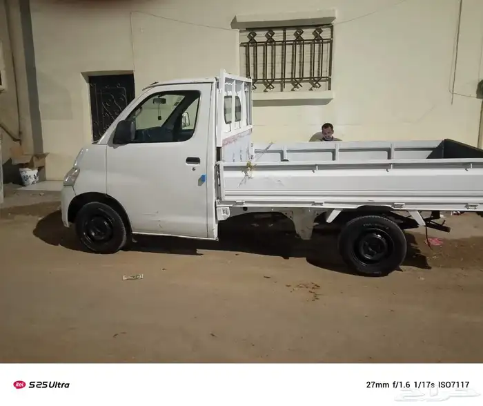 دباب لنقل العفش 0