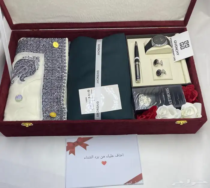 بوكس قماش رجالي شتوي 2