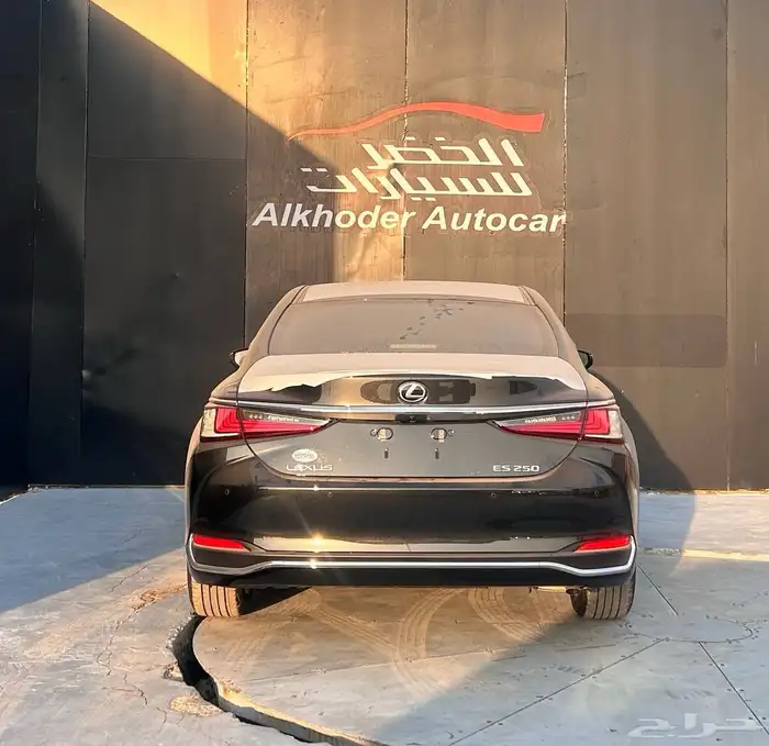 لكزس ES 250 AA 2025 لدى شركة عبدالمجيد الخضر 5