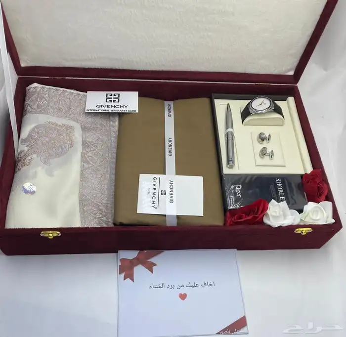 بوكس قماش رجالي شتوي 1