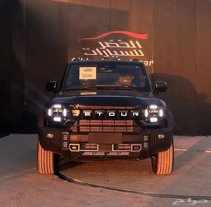 جيتور T2 لكجري2026 بافضل الاسعار 0