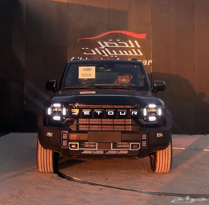 جيتور T2 لاكسري 2026 لدى شركة عبدالمجيد الخضر 1