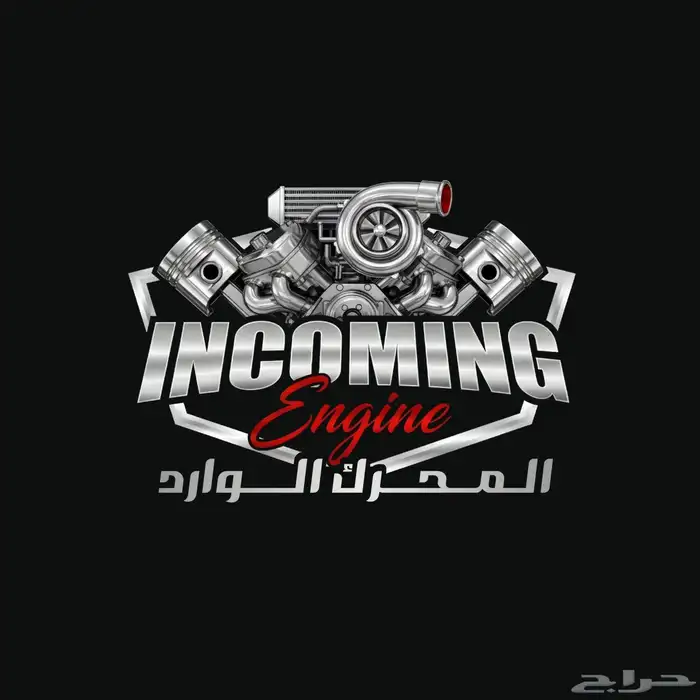 لمسه فن   للتصميم 6