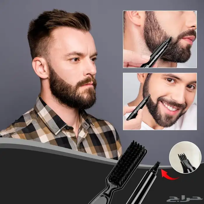 عرض خاص 2 قلم ملئ فراغات اللحية 2