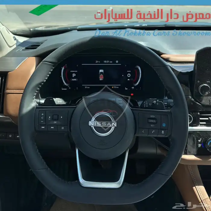 نيسان باثفندر فل كامل 2024 كاش وبنوك 5