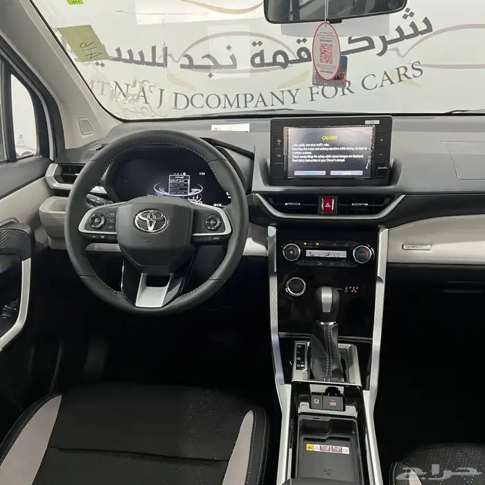 تويوتا فيلوز 2025 7