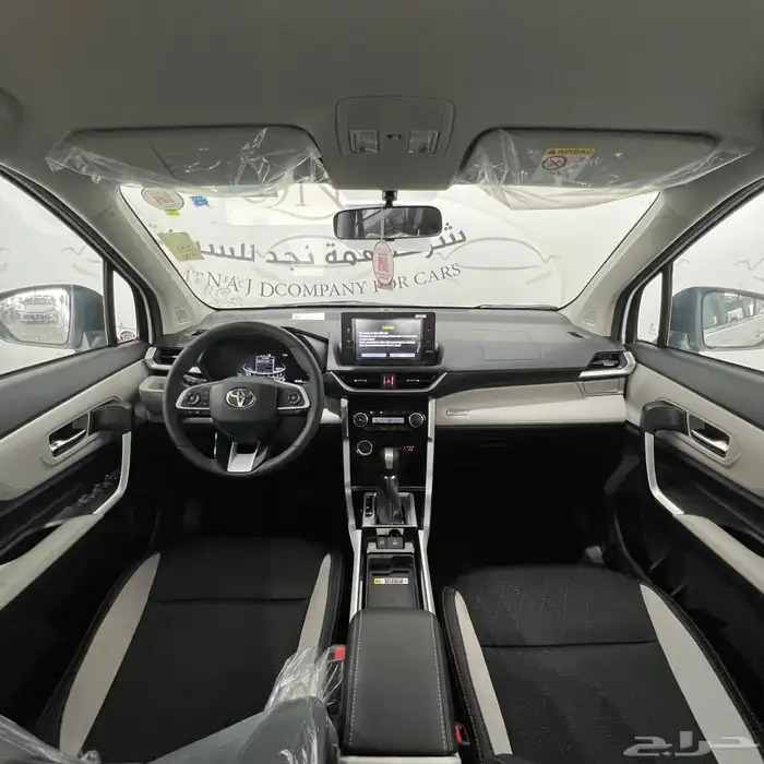 تويوتا فيلوز 2025 9