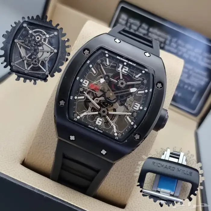 مجموعات ساعات ردشل ميل 2