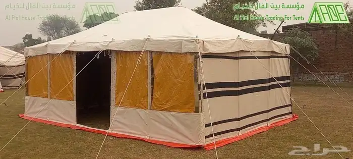 يتوفر خيام تنزانيا وباكستانيا 5