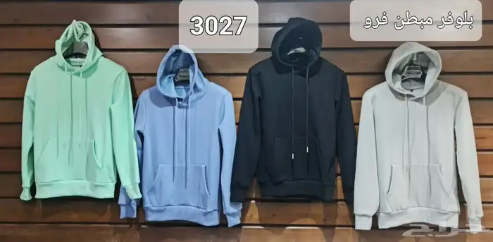 زي موحد بلفورات تيشرتات قمصان مع التطريز والطباعه 7