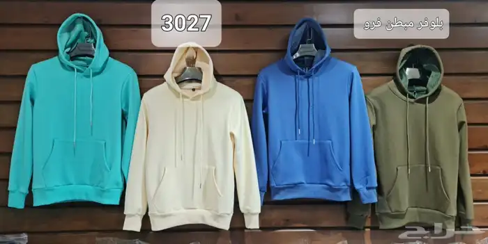 زي موحد بلوفرات تيشرتات سديري قمصان 1