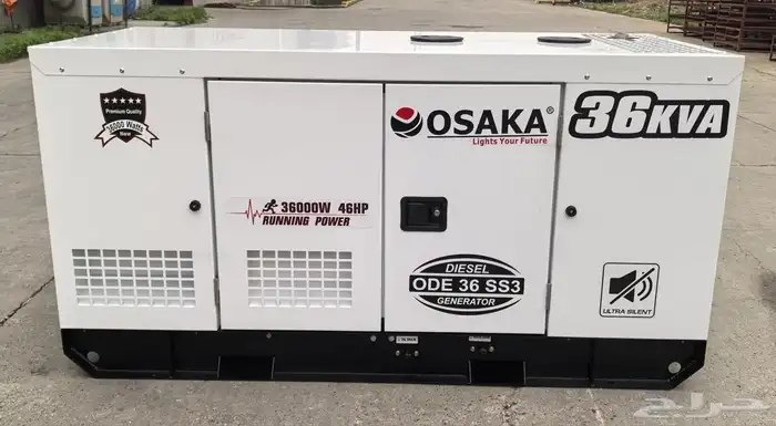 جنريتر جديده لم تستخدم وعلى الطلب 0