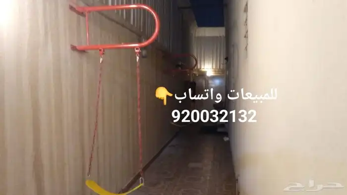 مراجيح جدارية مرجيحة 8