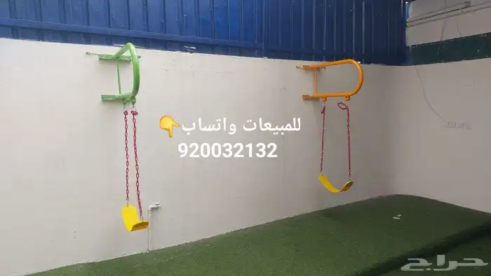 مراجيح جدارية مرجيحة 7