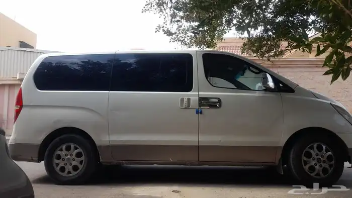 فان اتش ون 3