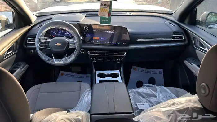 شفر ليه ترافيرس نص فل 2025 6