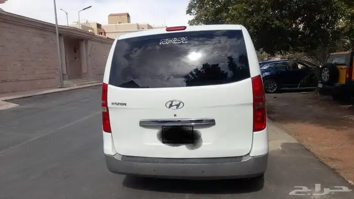 فان اتش ون 1