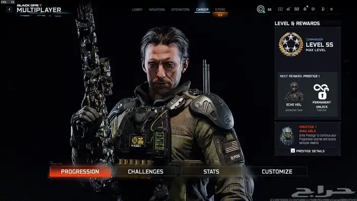 (BO7) 30 singularity 0