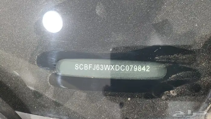 صيانة. السيارات. الألمانية 42