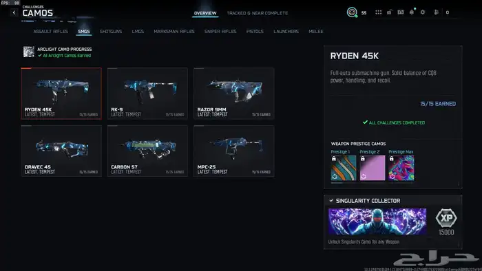 (BO7) 30 singularity 2