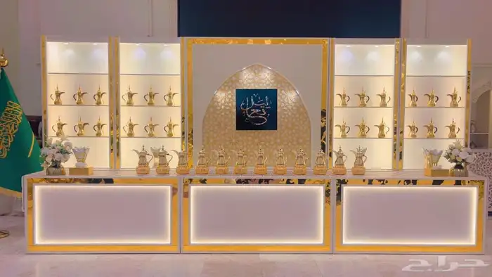 ديكور ضيافة حفلات 0