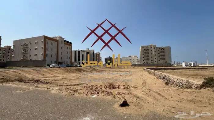 قطعة رقم 83 في مخطط 368 حي المحمدية بمدينة جيزان 0