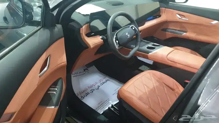 شانجان CS75 رويال 2026 4