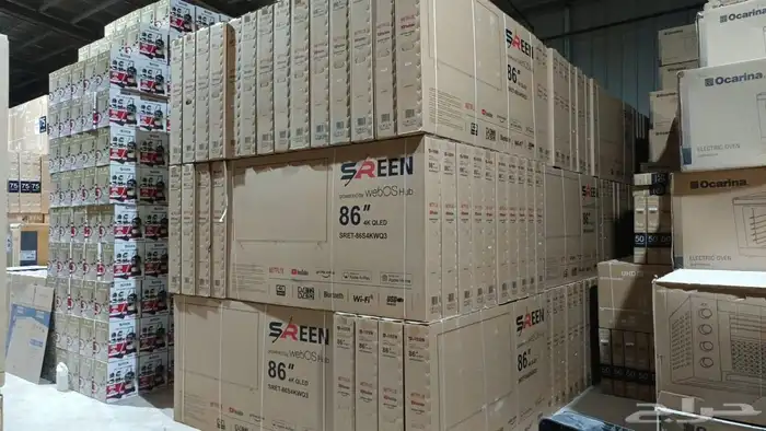 بيع جميع انواع الاجهزة الكهربائية- مكيفات شاشات ثلاجات 0