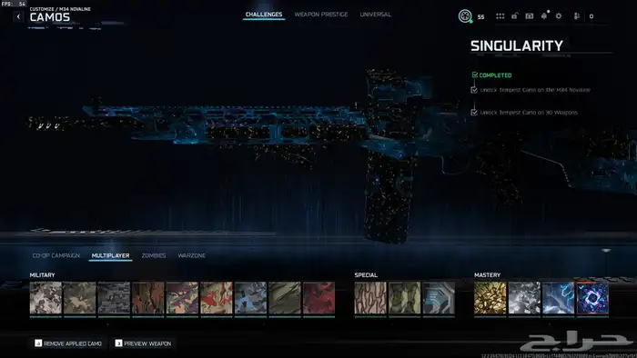 (BO7) 30 singularity 1