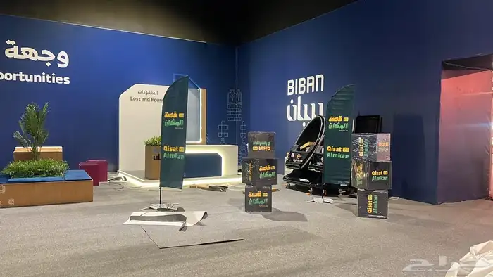 اثاث مكتبي أعلام صور بنر رول اب لما استان بوب اب لوحات 11