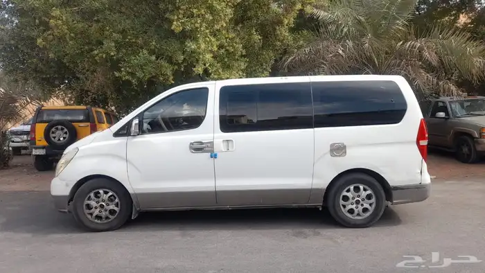 فان اتش ون 2