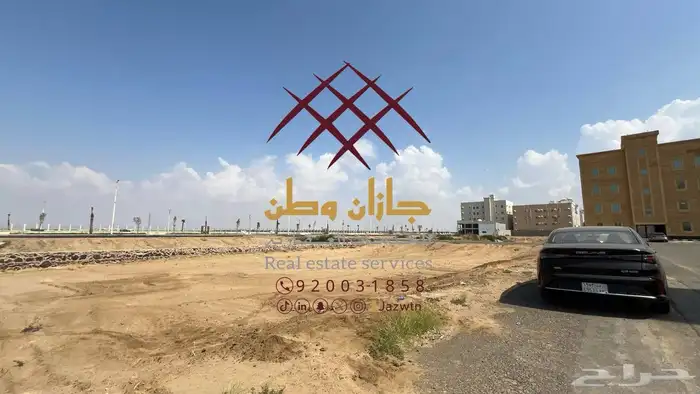 قطعة رقم 83 في مخطط 368 حي المحمدية بمدينة جيزان 1