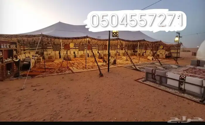 تنظيم حفلات ومناسبات يوجد لدينا خيام ويوجد لدينا دفايت 16