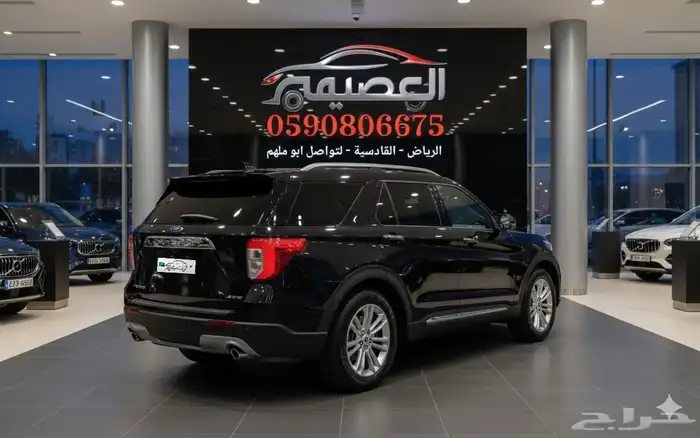 فورد اكسبلورر دبل ليمتد 2021 استيراد كوريا - معرض العصيمي 1