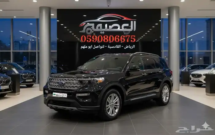 فورد اكسبلورر دبل ليمتد 2021 استيراد كوريا - معرض العصيمي 0