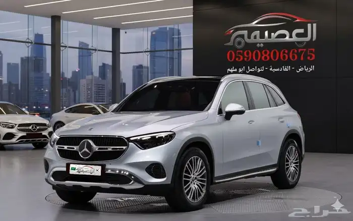 مرسيدس-بنز GLC300 2025 استيراد كوريا - معرض العصيمي 0