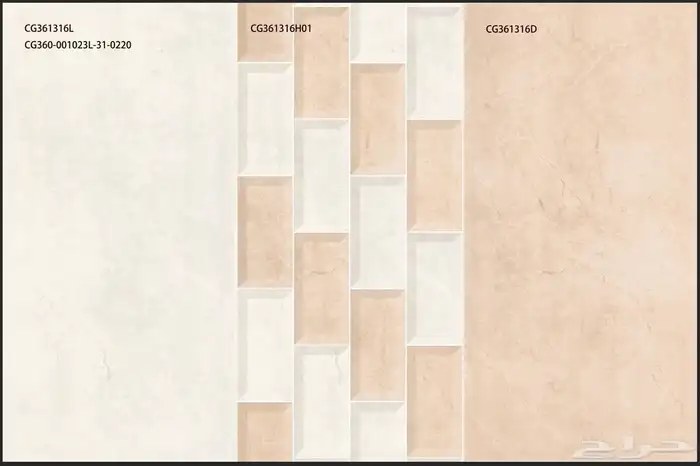 30 في 60 جدران وطني السعر 18