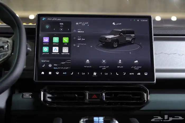 جيتور T2لاكجري 2026 اقل سعر بالمملكه 11