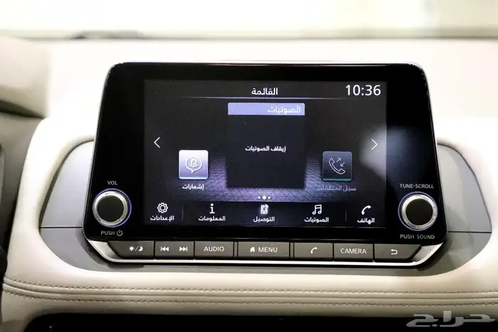 نيسان اكس تريل 7 مقاعد دبل وبدون دبل 2026 باقل الاسعار 11