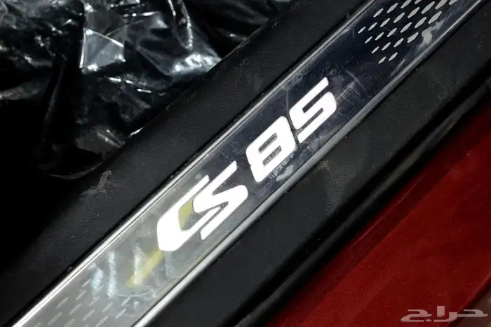 شانجان Cs85 فل ليمتيد 2021 جديد اصفار 11