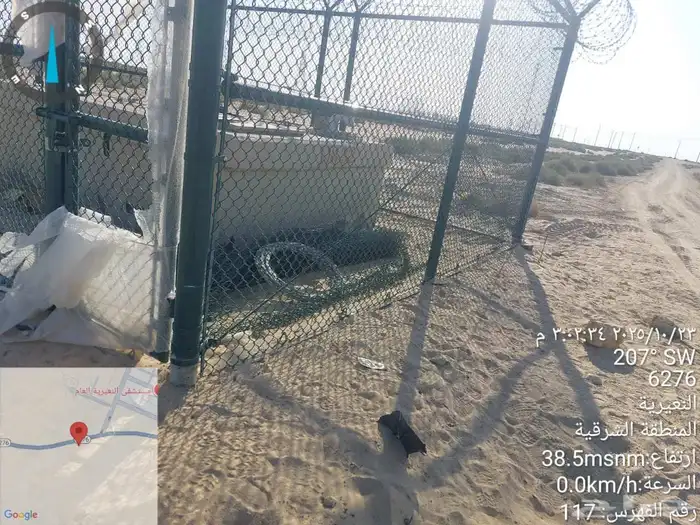 توريد وتركيب جميع انواع الشبوك والمضلات لتوصل 2