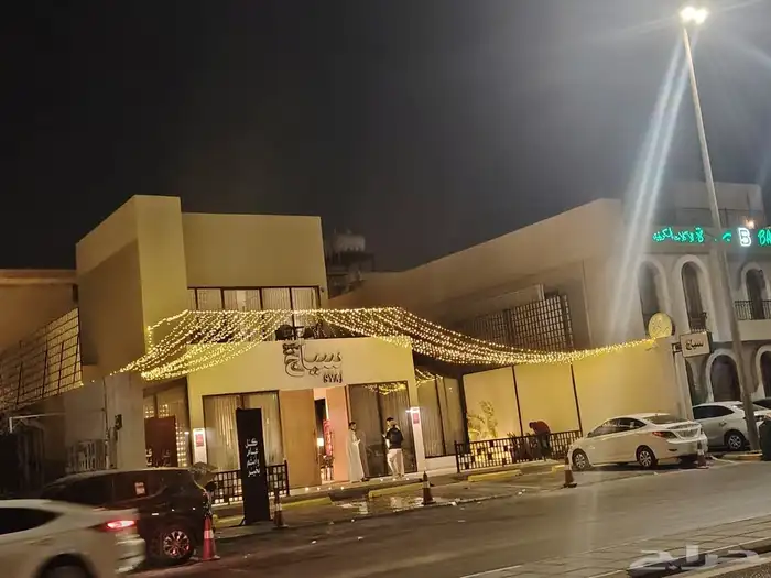 ايجار كراسي وطاولات الجبيل الأحساء ومناطق الشرقيه 14