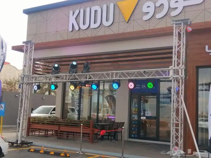 افتتاح محلات تجارية ستتيج اوقواس بالونات اقواس راقصه اضاءة ل 0