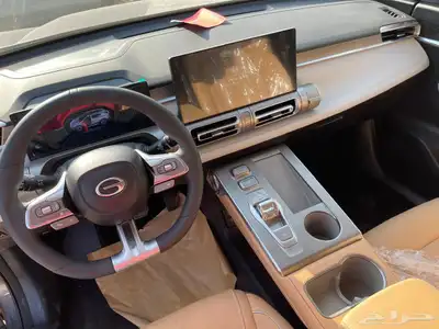 جى اى سي امكو index