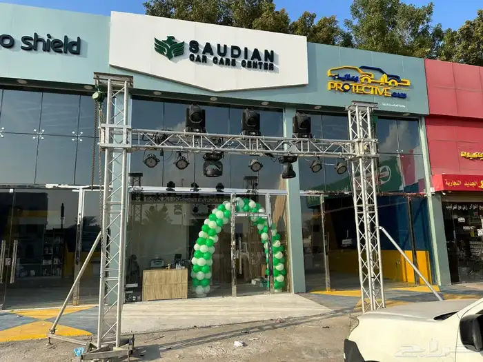 افتتاحات محلات تجاريه مهرجان فعاليات 1