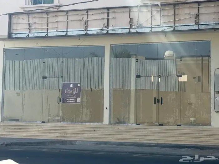 للايجار محلات تجارية 300متر بالسمراء سعر مناسب 4
